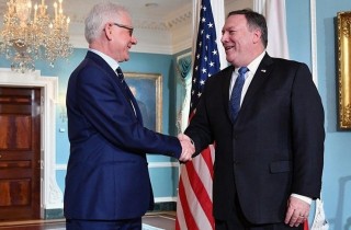 Warsaw Conference - Is the US Coalition Pre-staging War with Iran?
