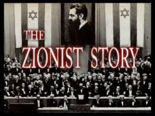 The Zionist Story